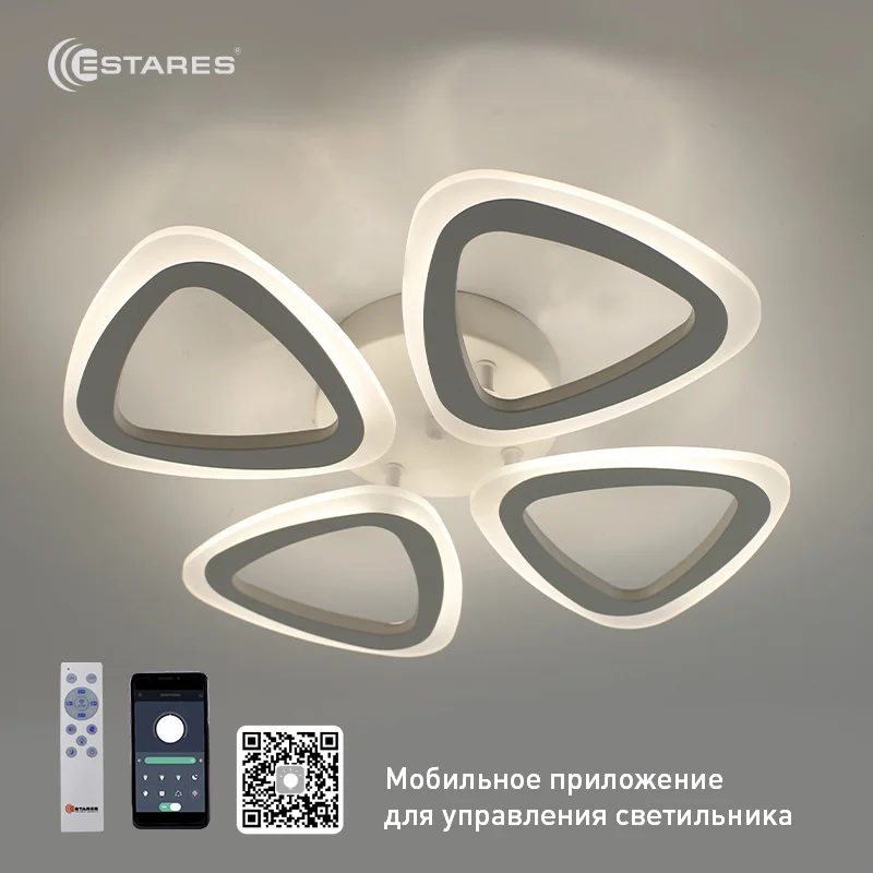 

Светильник управляемый светодиодный ROOM 48W 4TR-APP-440x80-WHITE/WHITE-220-IP20
