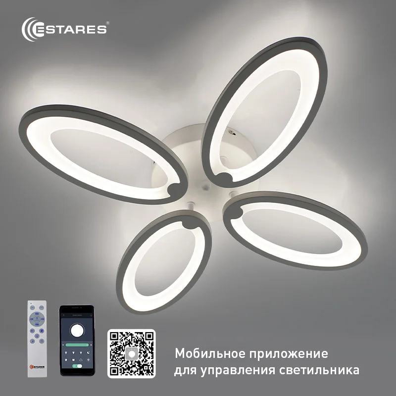 фото Светильник управляемый светодиодный room 60w 4ov-app-510x80-white/white-220-ip20 nobrand