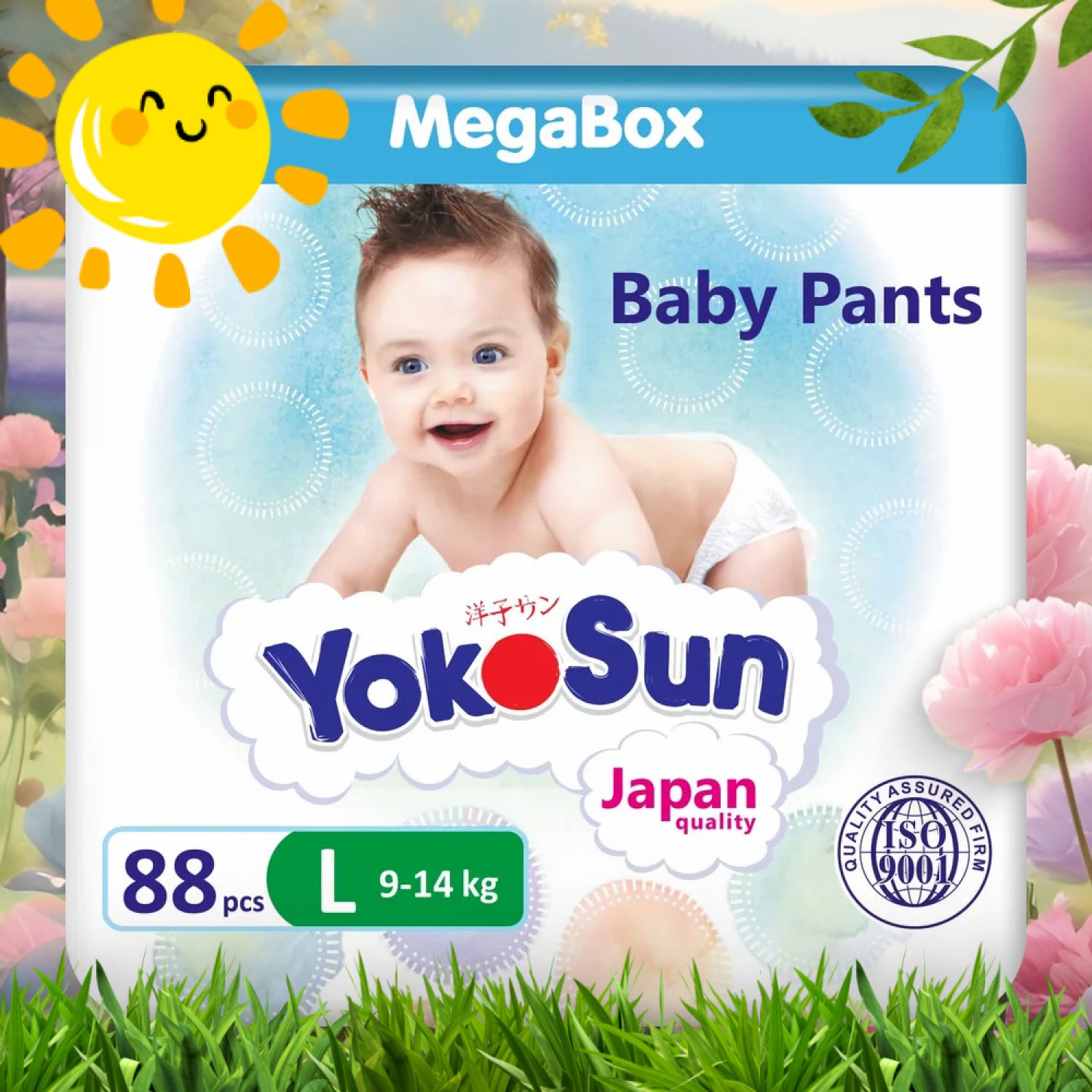 Подгузники трусики детские YokoSun размер 4L 9-14 кг MegaBox 88 шт 3699₽