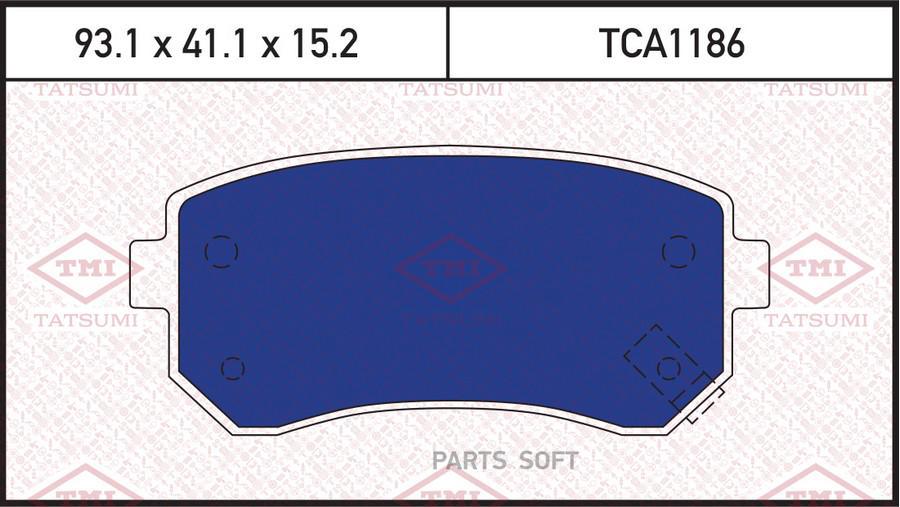 

Комплект тормозных колодок Tatsumi tca1186