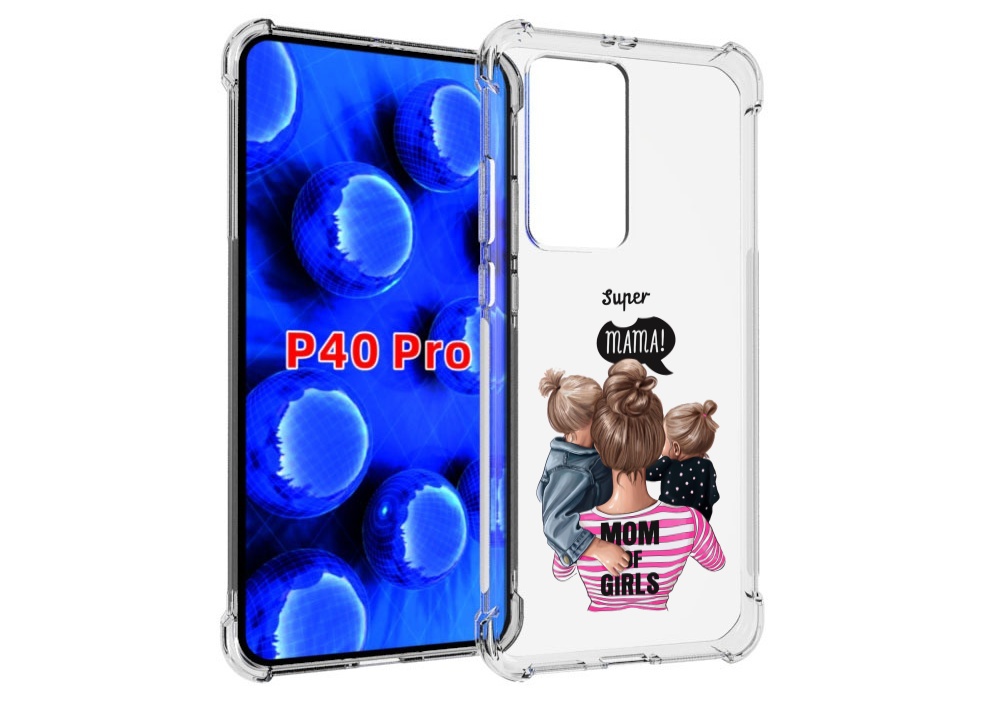 

Чехол MyPads Супер-мама-2 женский для Huawei P40 Pro противоударный, Прозрачный, Tocco