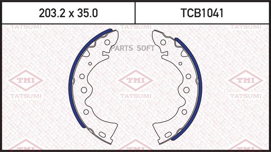 

Колодки тормозные барабанные TATSUMI TCB1041