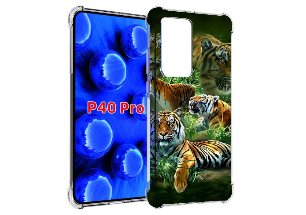 Чехол MyPads Тигры для Huawei P40 Pro противоударный