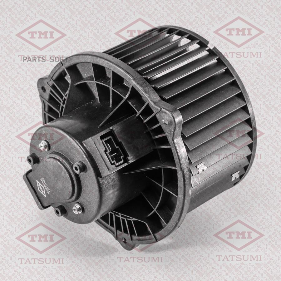

Вентилятор отопителя Tatsumi tgd1002