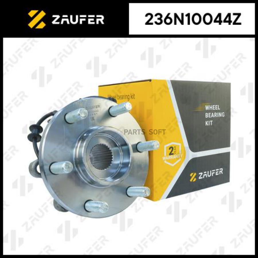 Zaufer ступица в сборе 1шт 13601₽