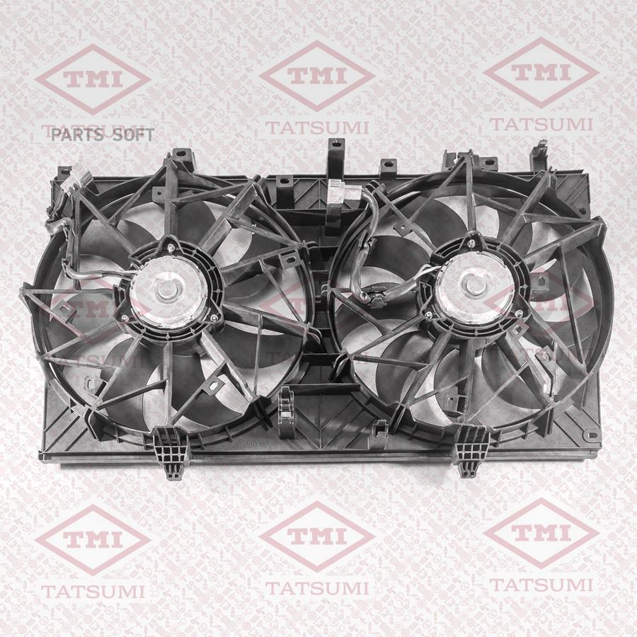 

TATSUMI TGE1006 Вентилятор радиатора