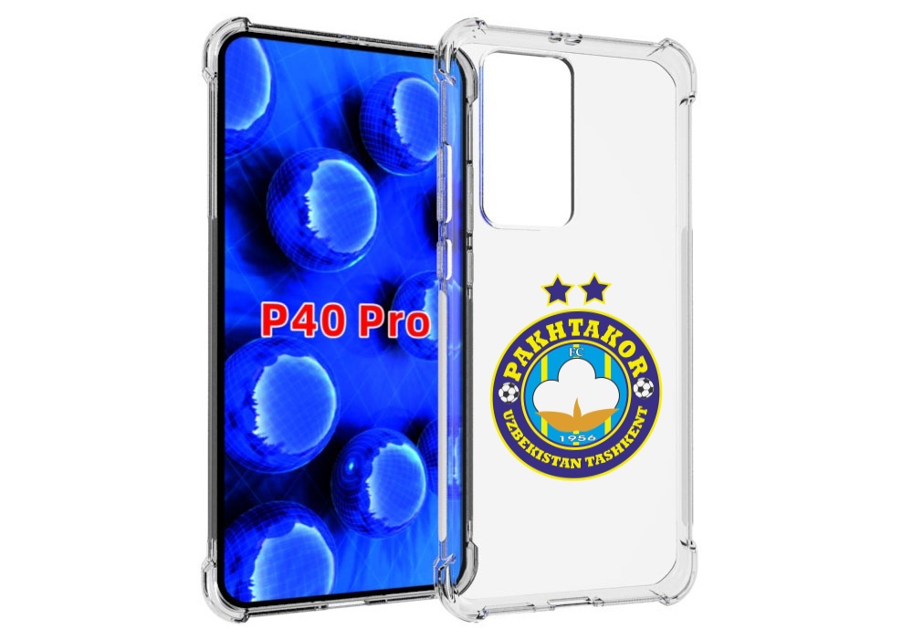 

Чехол MyPads Фк Пахтакор Pakhtakor мужской для Huawei P40 Pro противоударный, Прозрачный, Tocco