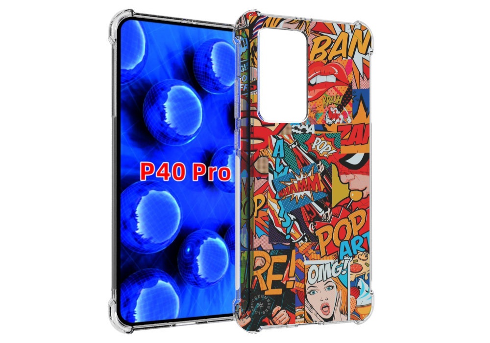 Чехол MyPads Фон для Huawei P40 Pro противоударный
