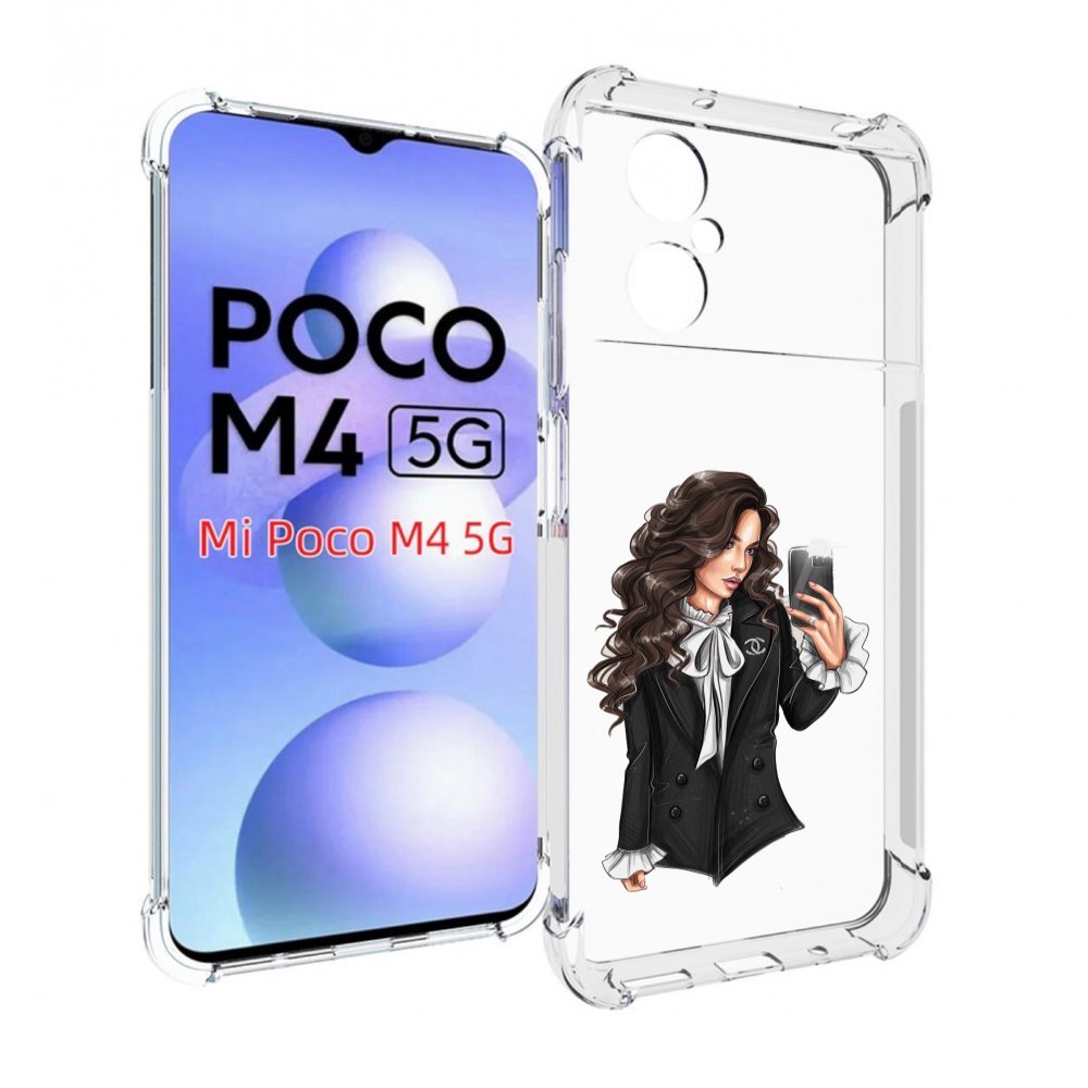 

Чехол MyPads Стильная-девушка для Xiaomi Poco M4 5G, Прозрачный, Tocco