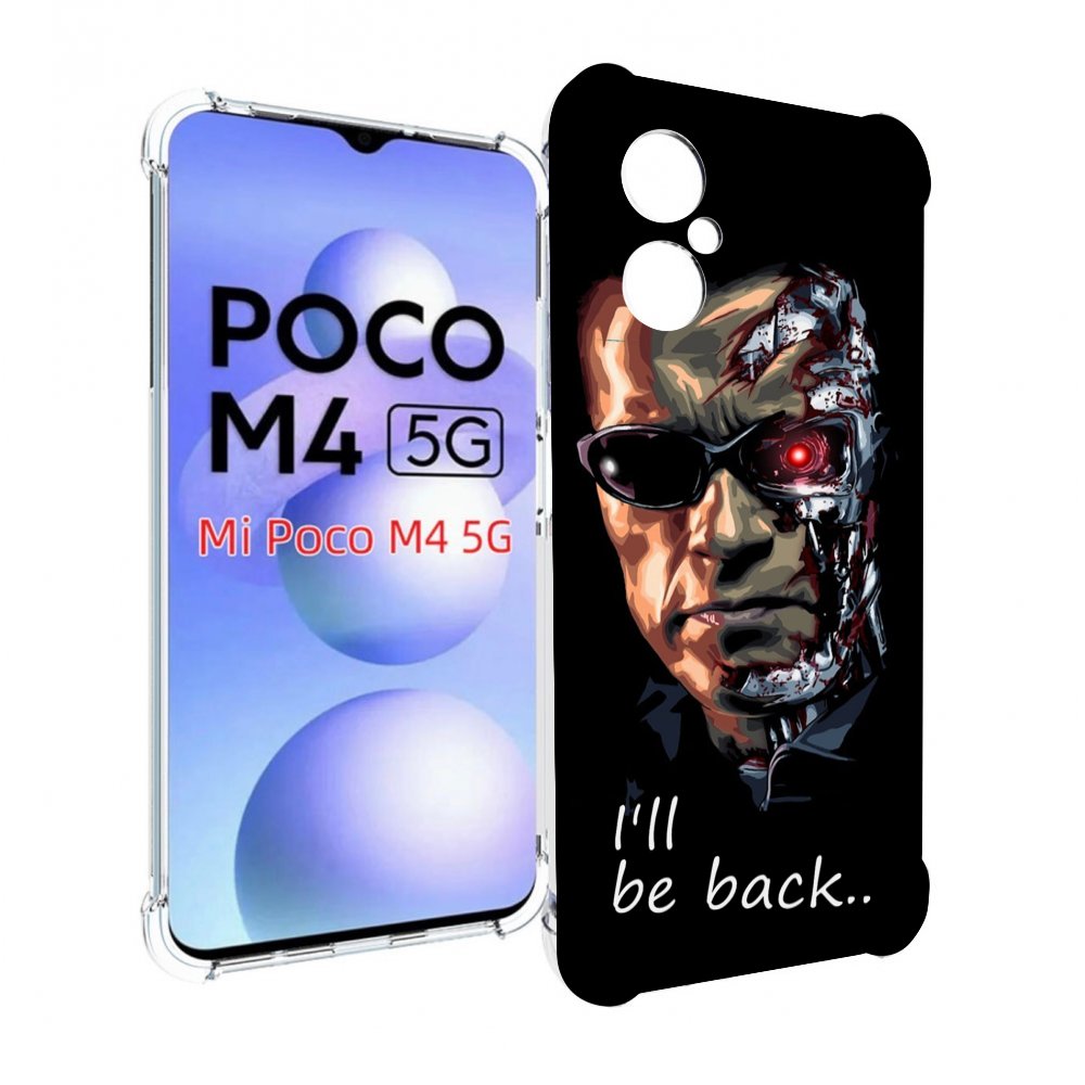

Чехол MyPads Терминатор для Xiaomi Poco M4 5G, Прозрачный, Tocco