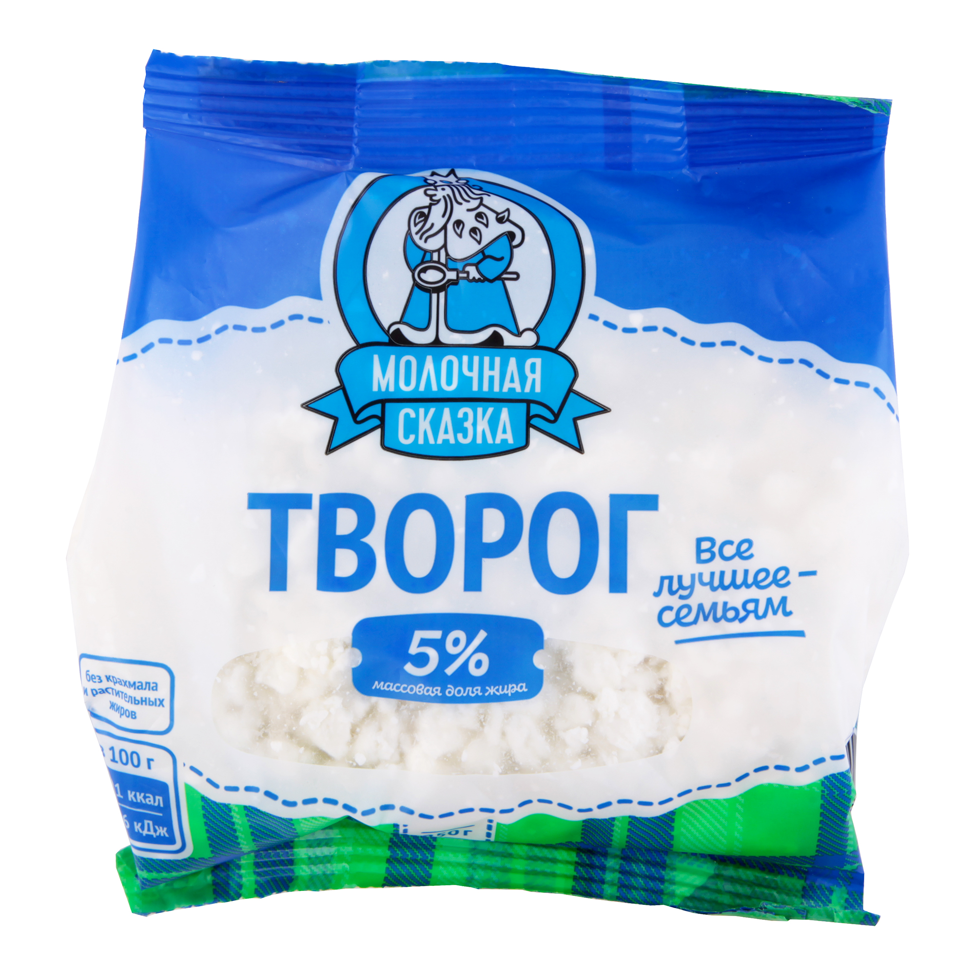 

Творог Молочная сказка 5 % 250 г
