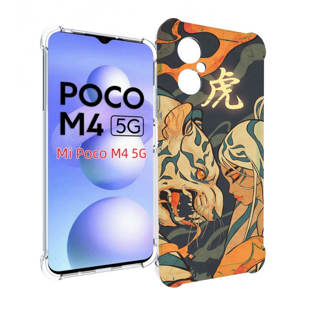 

Чехол MyPads Тигр и девушка друзья для Xiaomi Poco M4 5G, Прозрачный, Tocco