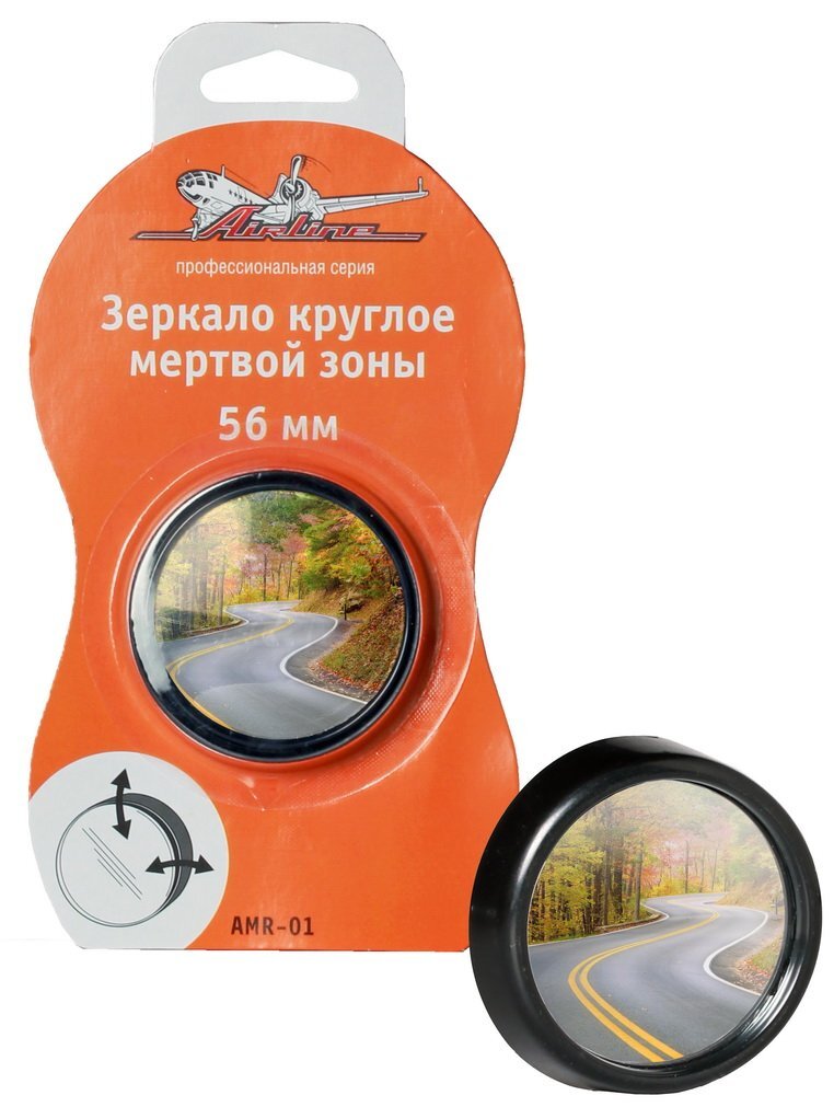 

AIRLINE AMR01 Зеркало круглое мертвой зоны, 56 мм, 27869170