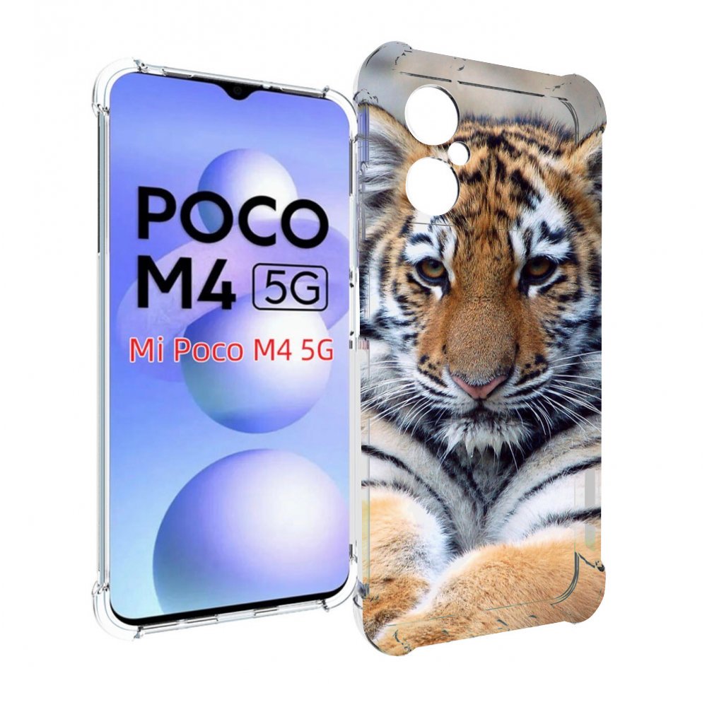 

Чехол MyPads Тигренок для Xiaomi Poco M4 5G, Прозрачный, Tocco
