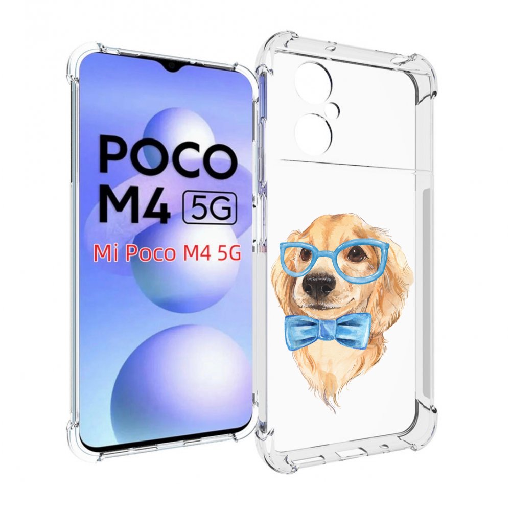 

Чехол MyPads Собака интеллигент для Xiaomi Poco M4 5G, Прозрачный, Tocco