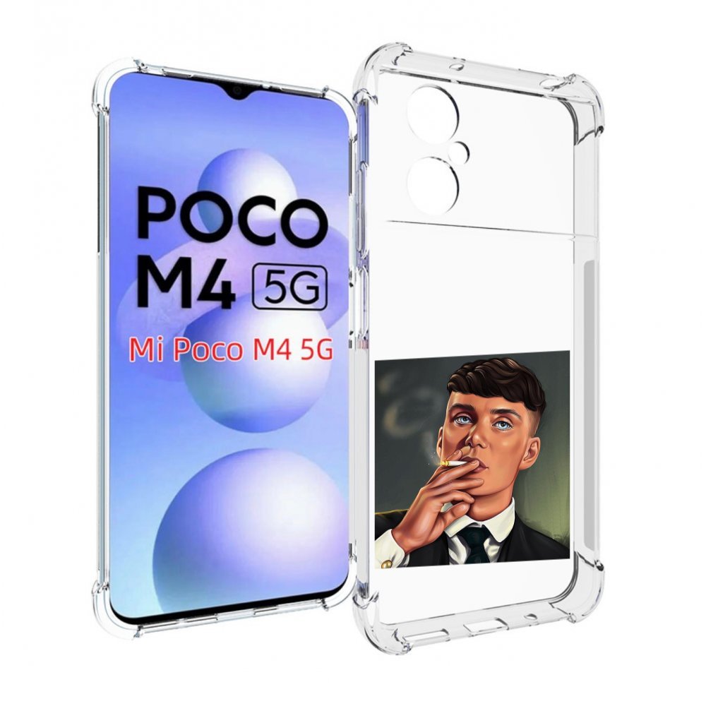 

Чехол MyPads Томас-Шелби для Xiaomi Poco M4 5G, Прозрачный, Tocco