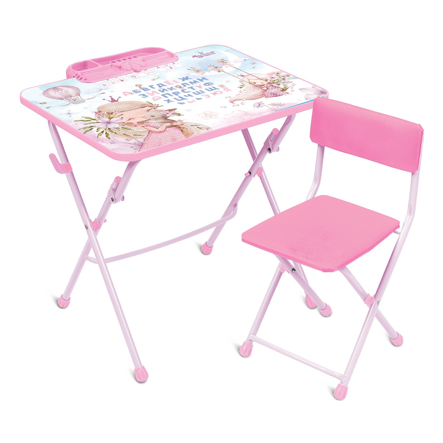 Детский стол и стул Nika КУ1/МП2 складной c мягким сиденьем пеналом подножкой стол складной pinguin table l 617207