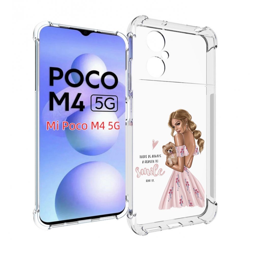 

Чехол MyPads Улыбайся-чаще женский для Xiaomi Poco M4 5G, Прозрачный, Tocco