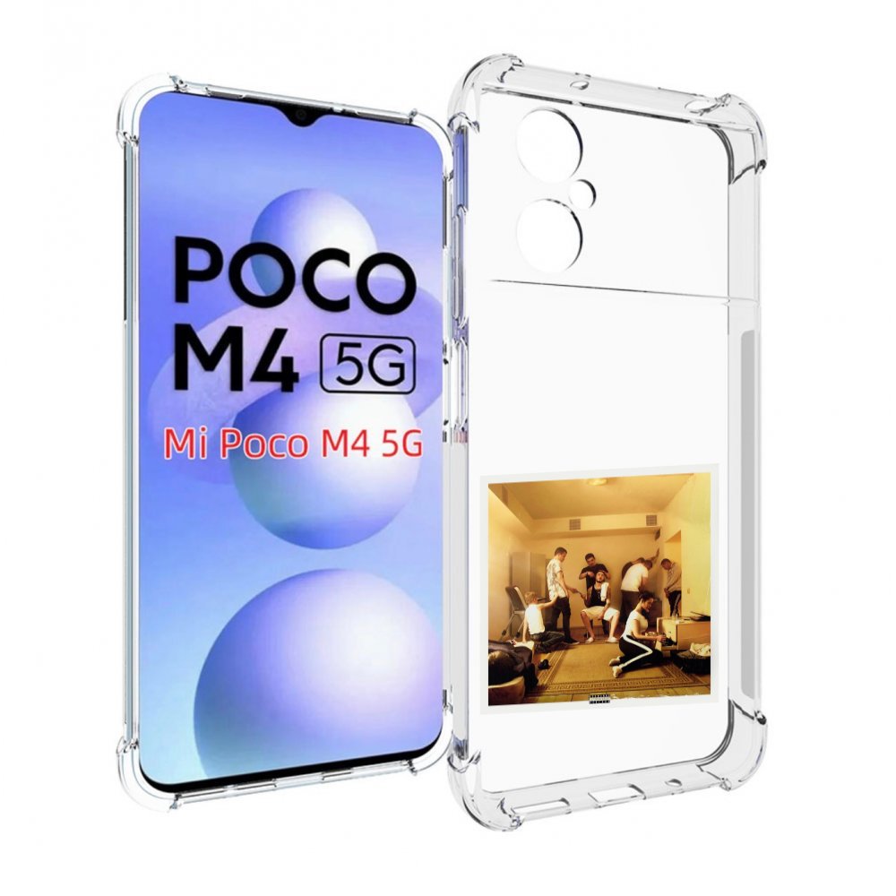 

Чехол MyPads Уроборос Скриптонит улица 36 для Xiaomi Poco M4 5G, Прозрачный, Tocco