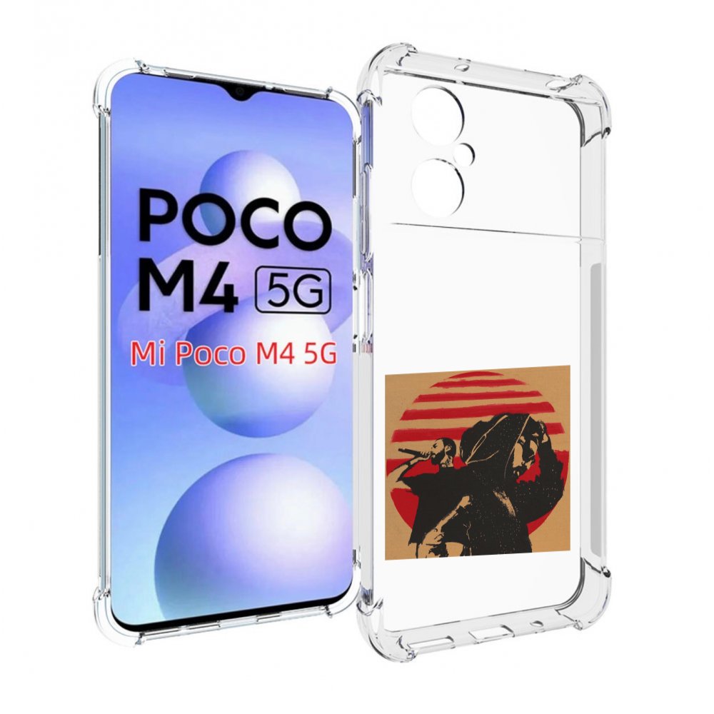 

Чехол MyPads Утопия Мияги и Энди панда для Xiaomi Poco M4 5G, Прозрачный, Tocco
