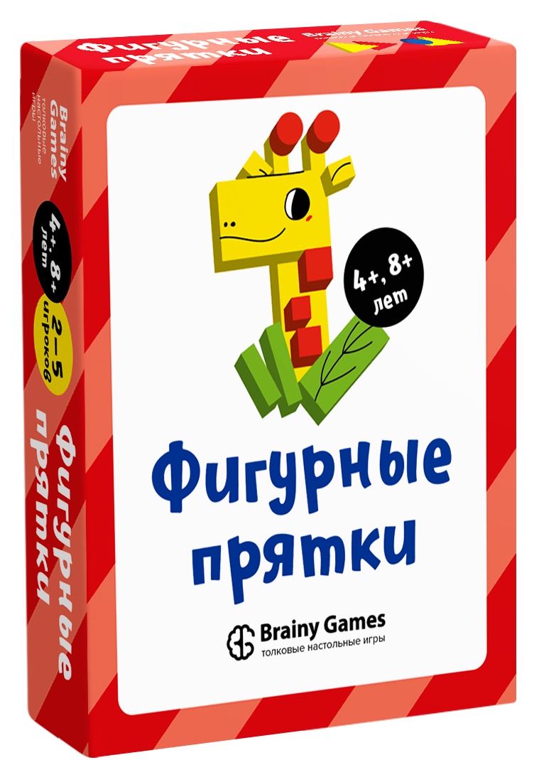 фото Настольная игра brainy trainy фигурные прятки