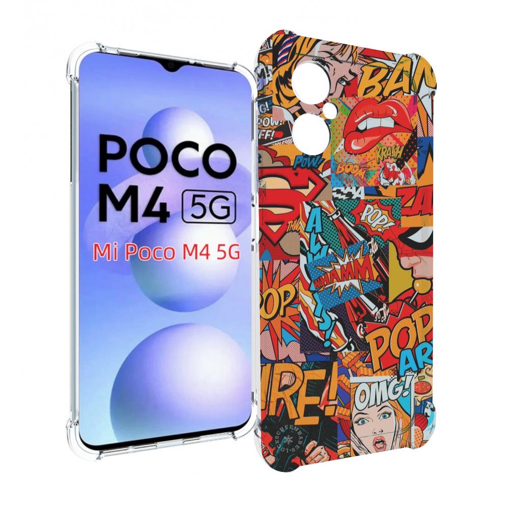 

Чехол MyPads Фон для Xiaomi Poco M4 5G, Прозрачный, Tocco