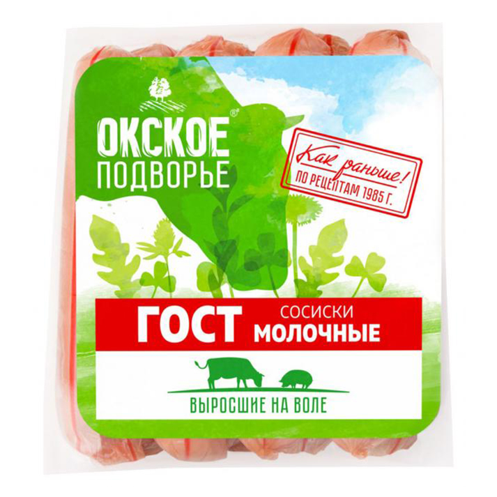 

Сосиски Окское подворье Молочные вареные ГОСТ 350 г