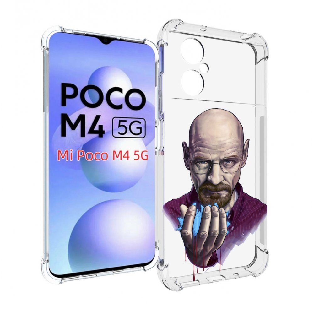 

Чехол MyPads Хайзенберг для Xiaomi Poco M4 5G, Прозрачный, Tocco