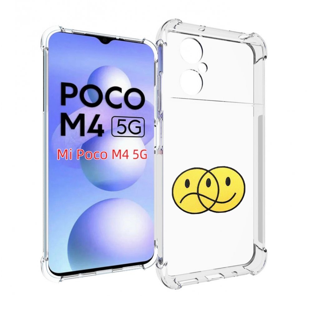 

Чехол MyPads Хиппи для Xiaomi Poco M4 5G, Прозрачный, Tocco