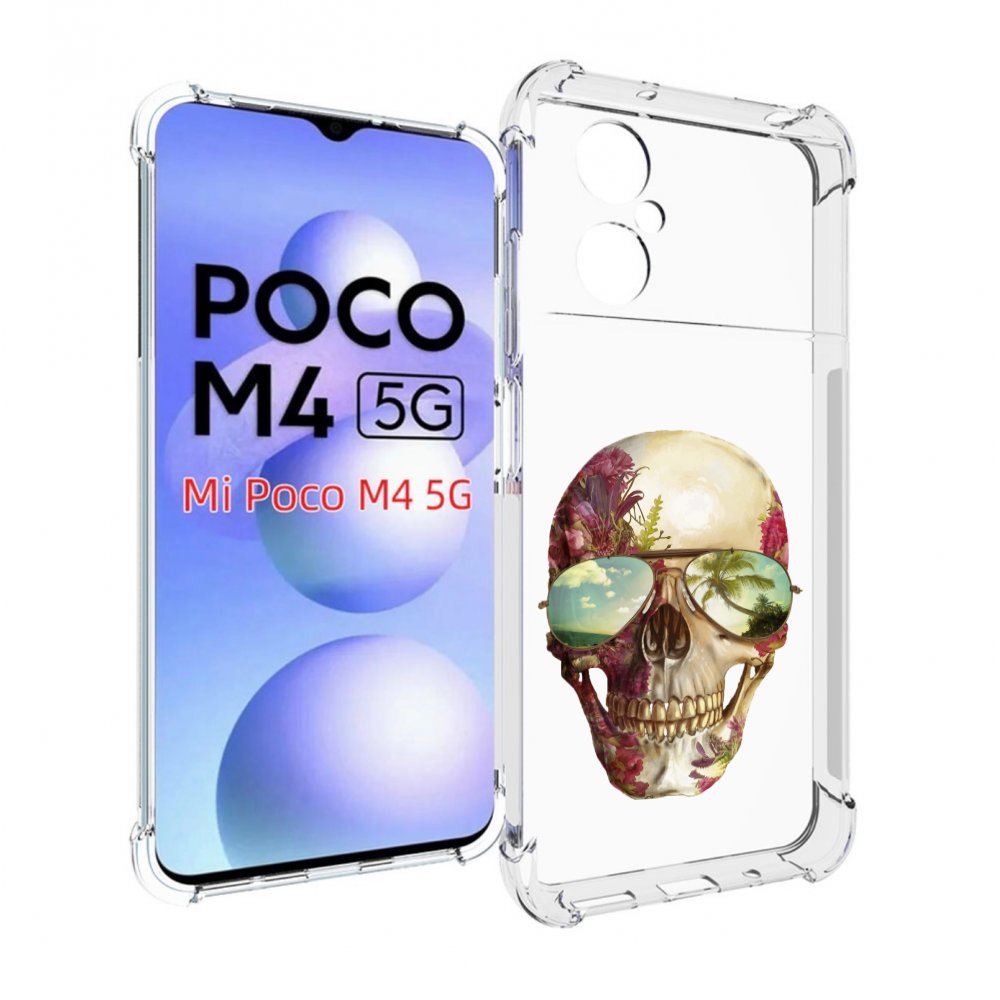 

Чехол MyPads Череп с очками для Xiaomi Poco M4 5G, Прозрачный, Tocco