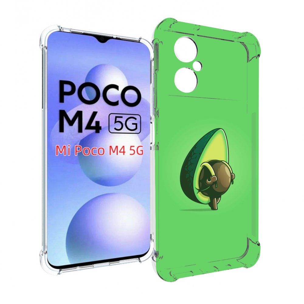 Чехол MyPads авокадо с сумкой для Xiaomi Poco M4 5G