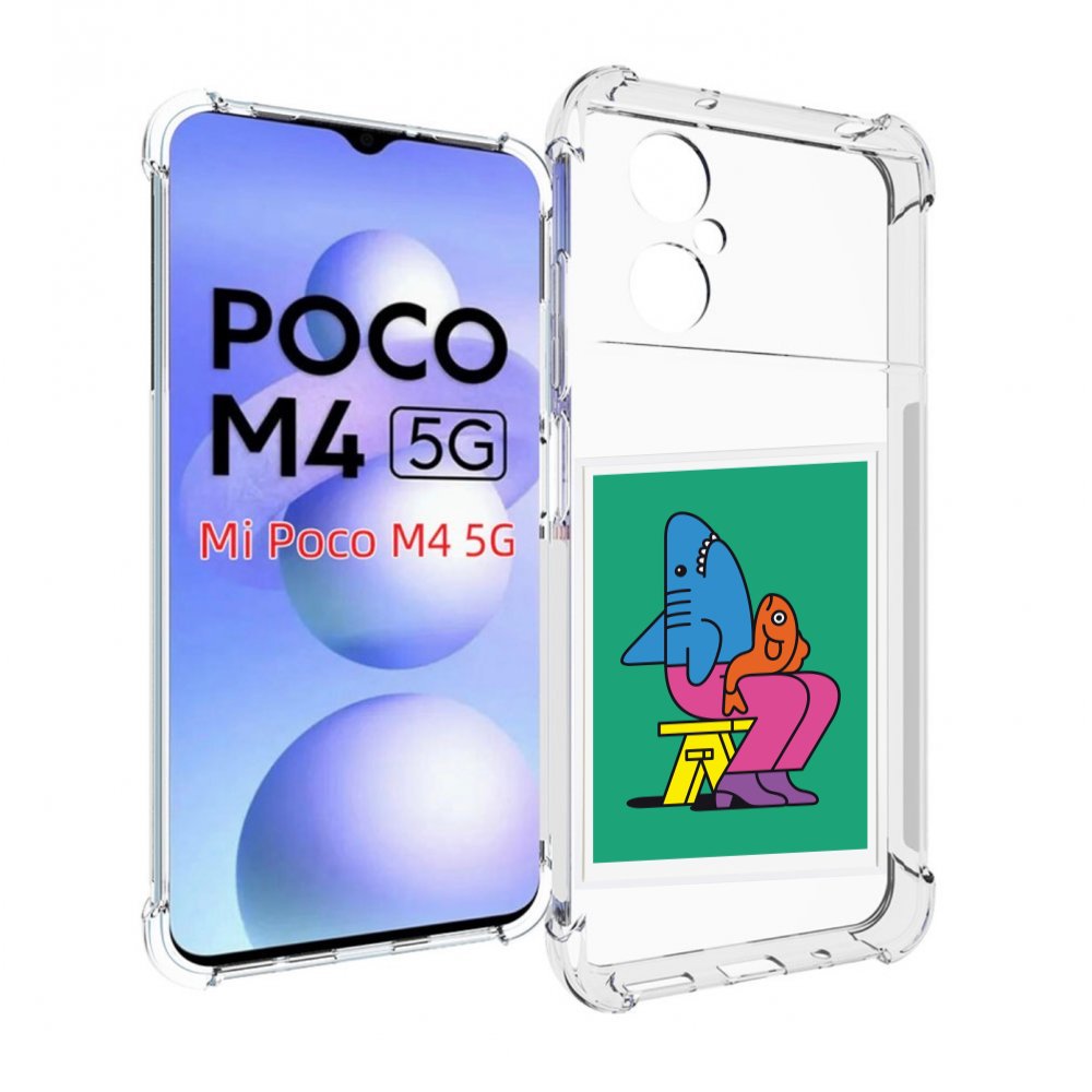 Чехол MyPads акула синяя в штанах для Xiaomi Poco M4 5G