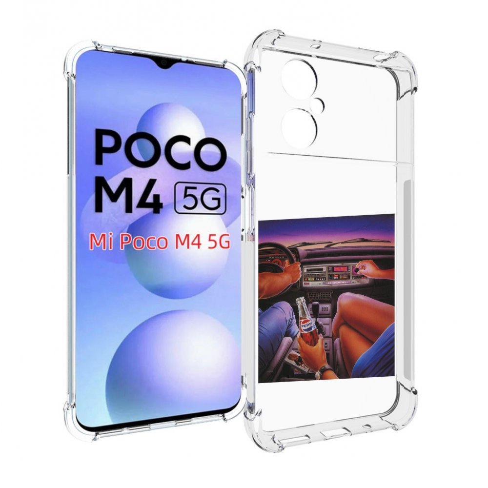 

Чехол MyPads американская машина салон для Xiaomi Poco M4 5G, Прозрачный, Tocco