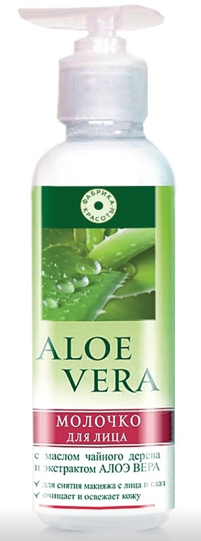

Молочко Фабрика красоты Aloe Vera для лица
