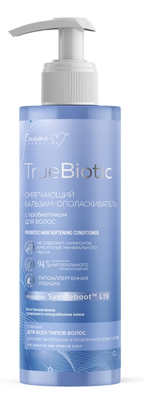 

Бальзам Белита TrueBiotic Смягчающий