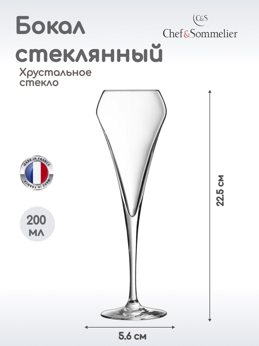 

Бокал Chef&Sommelier 1060502_KB_LH 1 шт, Прозрачный