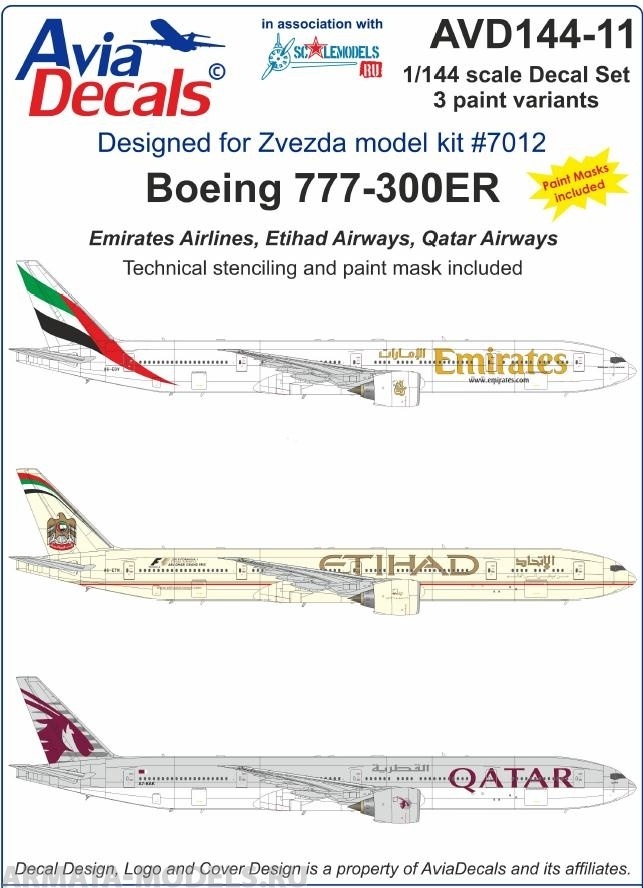 

AVD144-11 Боинг 777-300 Ближний Восток