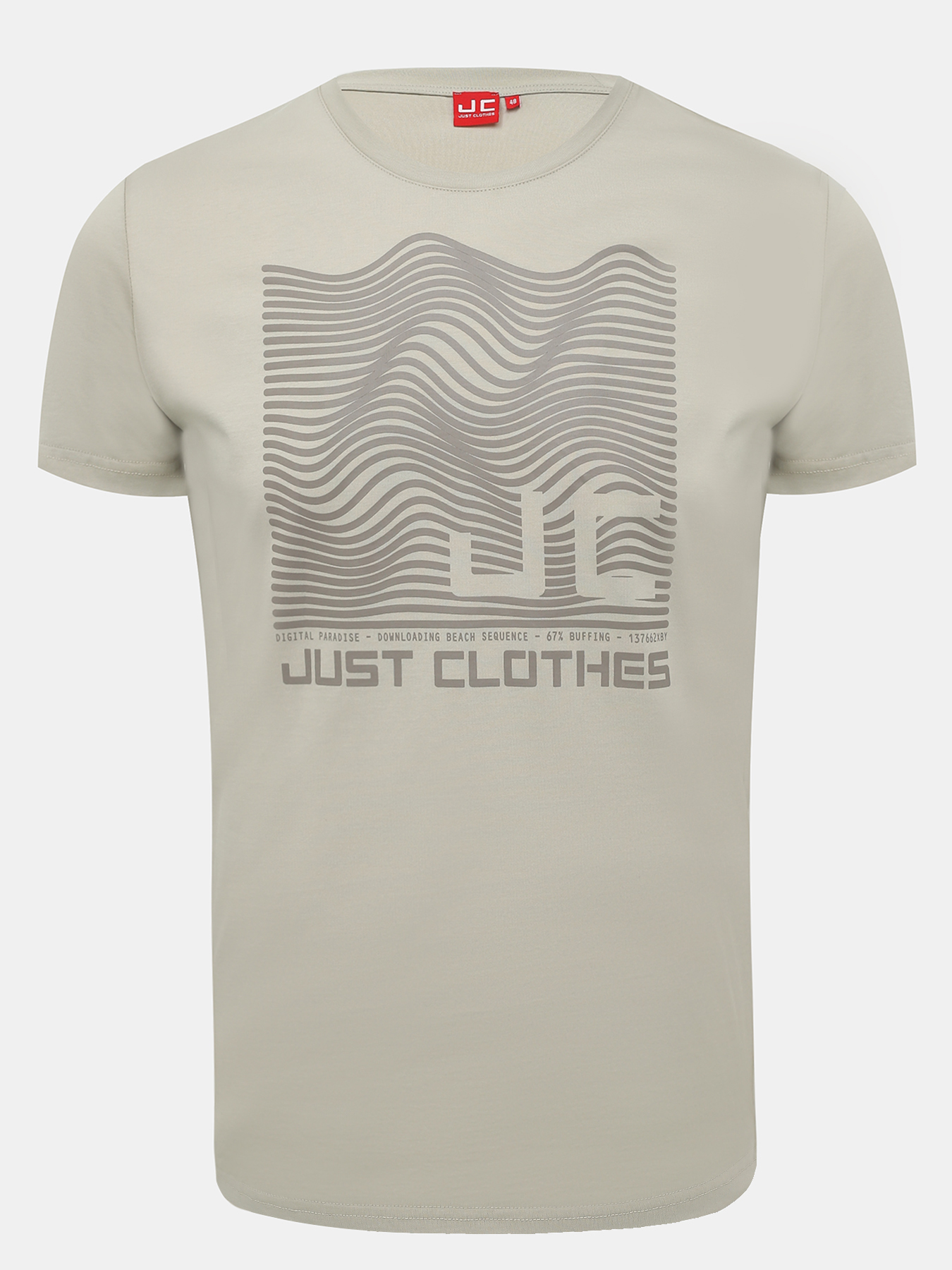 

Футболка мужская Just Clothes 000000428 бежевая 58 RU, Бежевый, 000000428