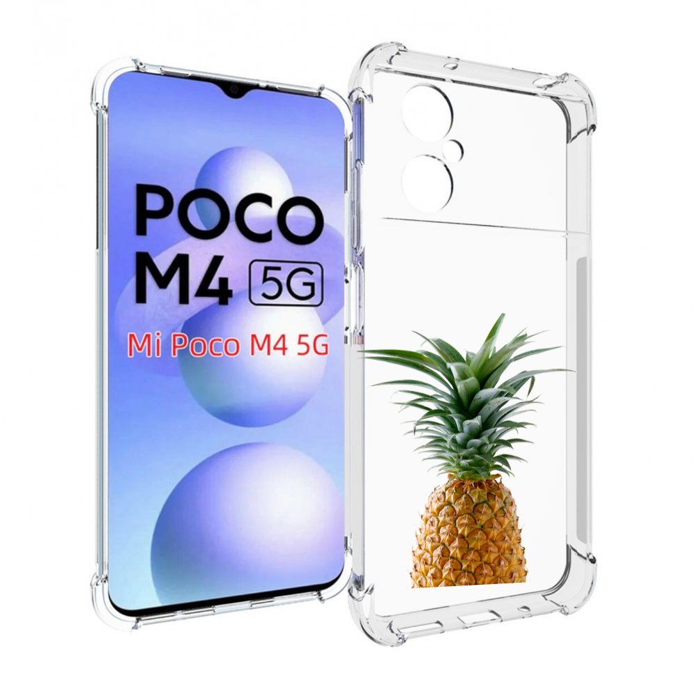 

Чехол MyPads ананас для Xiaomi Poco M4 5G, Прозрачный, Tocco