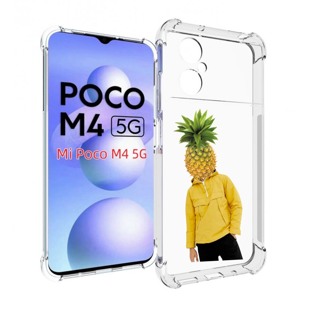 

Чехол MyPads ананасовая-голова для Xiaomi Poco M4 5G, Прозрачный, Tocco