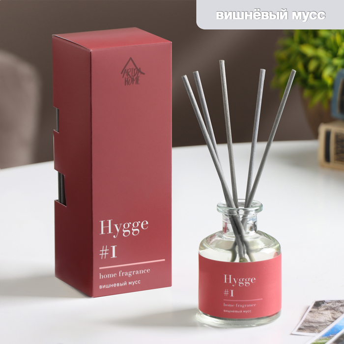 Аромадиффузор Hygge, 50 мл, вишневый мусс