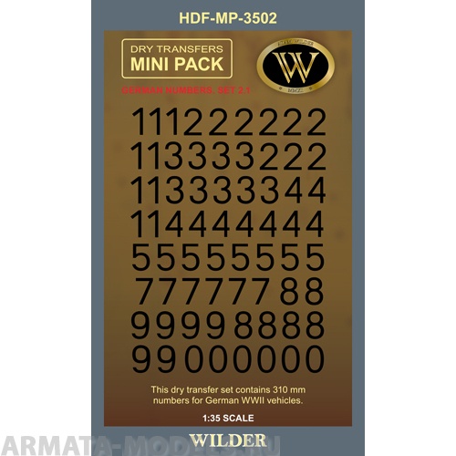 

MP-3502 Немецкие номера для наземной техники. Сет 2.1 Сплошные, чрные, высота 310 мм.
