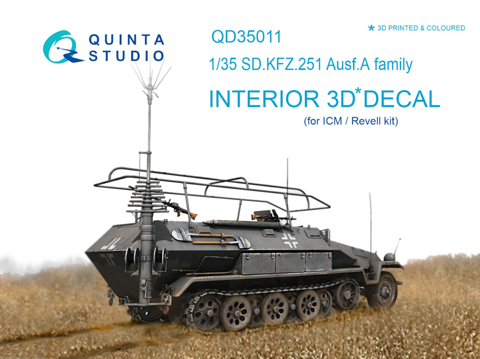 

QD35011 3D Декаль интерьера кабины для KFZ 251 Ausf.A для модели ICM, Однотонный