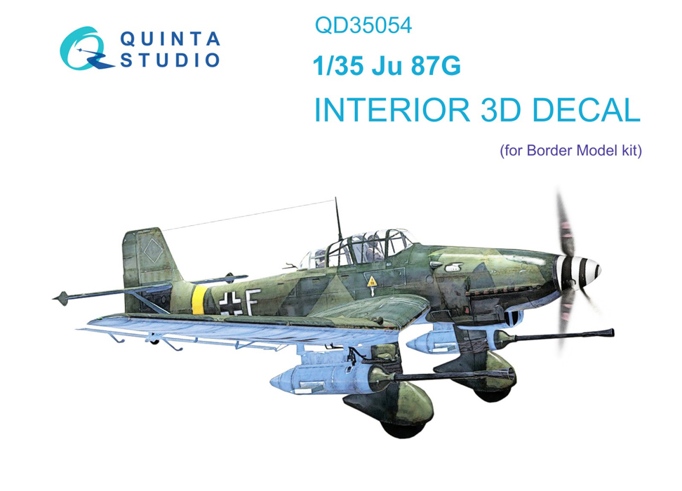 

QD35054 3D Декаль интерьера кабины Ju 87G Border Model, Однотонный