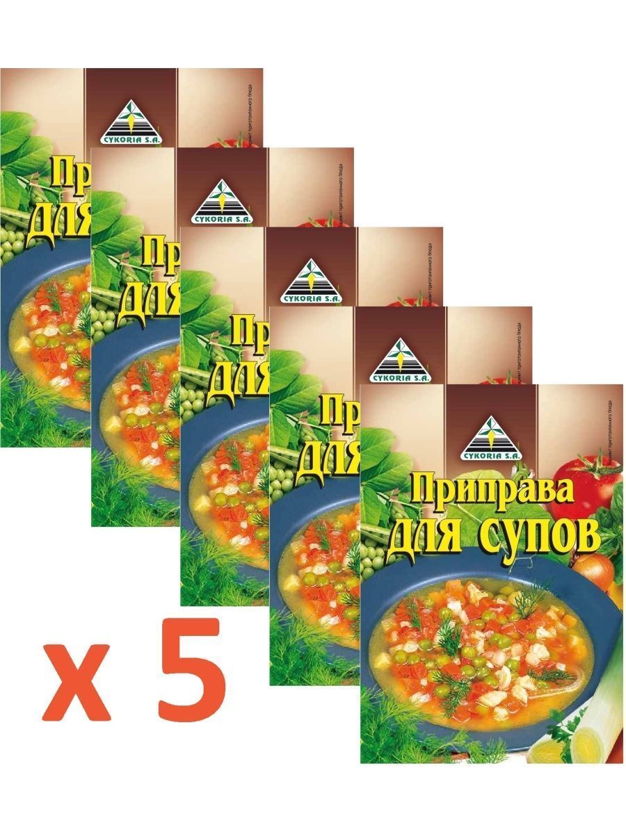 

Смесь специй Cykoria S.A. для супов 40 г x 5 шт