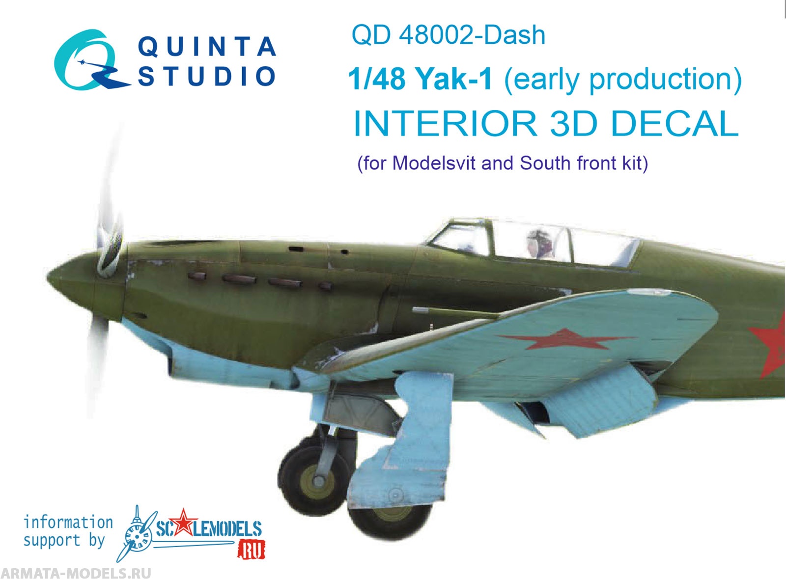 

QD48002Dash 3D Декаль интерьера кабины Як-1 ранние серии для модели Моделсвит/ЮФ
