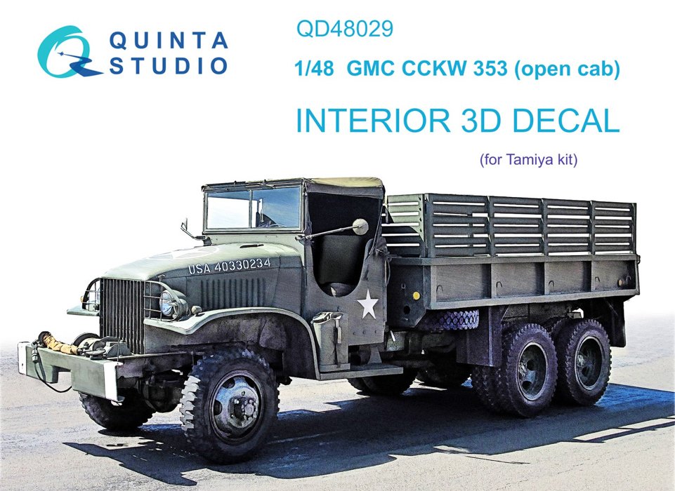 

QD48029 3D Декаль интерьера GMC CCKW 353 open cab Tamiya, Однотонный