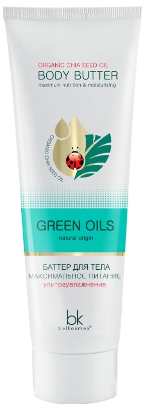 Баттер BelKosmex Green Oils максимальное питание
