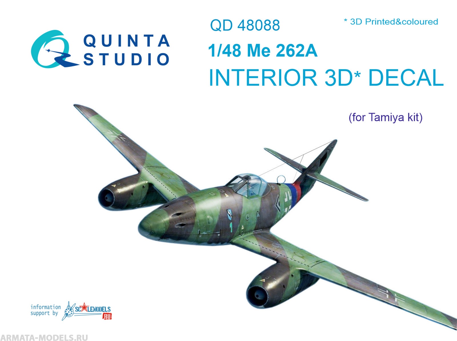 фото Qd48088 1/48 3d декаль интерьера кабины me-262a для модели tamiya quinta studio