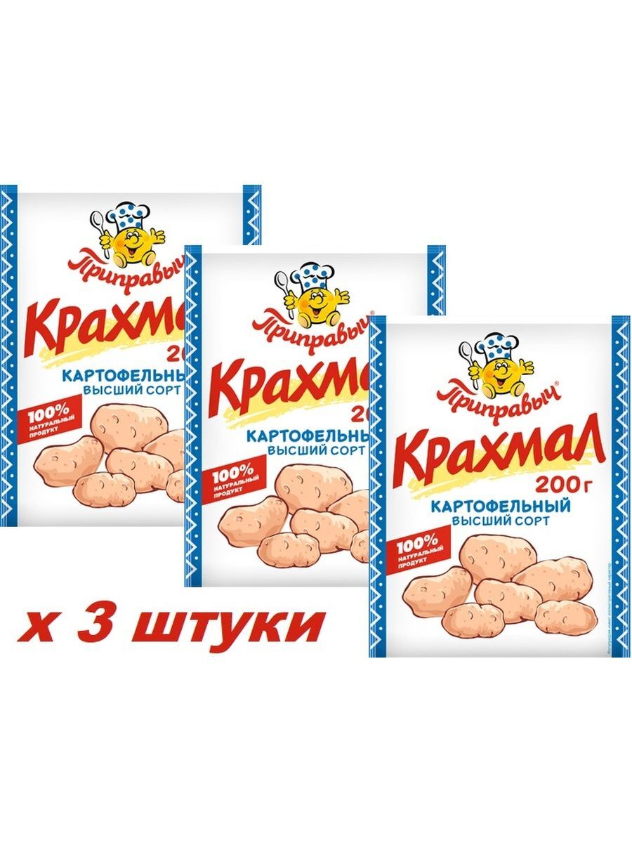 

Крахмал Приправыч картофельный Сорт Высший 200 г